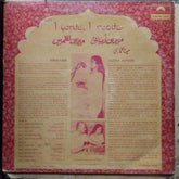 Meena Kumari  - I Write, I Recite (Vinyl)